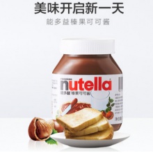 费列罗能多益Nutella进口榛果可可巧克力酱酱调味料180g*1瓶